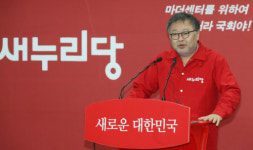 150 VS 130 VS 20… 여야 3당 희망 의석수 채워질까