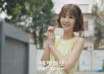 [인터뷰] 따라 부르기 쉬운 정통 트로트… 노래 교실서 대박