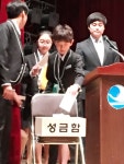 33년간 나눔 실천한 서울청소년리코더합주단 정기연주회