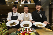 [동영상] 스타 세프와 함께하는 요리교실