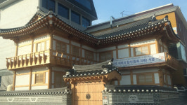 백제 도읍지 부여·공주, 한옥 조성 새 단장한다