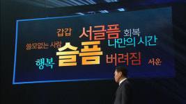 ‘120세 시대’ 이모작 경제로 노후 준비를