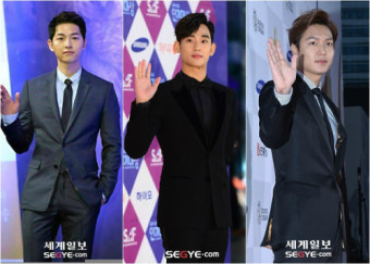 김수현·이민호·송중기, 新한류 트로이카 시대 '활짝'