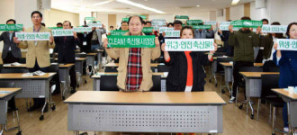 농협안심축산, 축산물 위생·안전 특화교육 실시