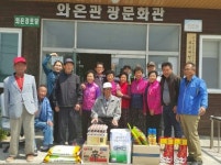 순천경찰서 해룡파출소 소외계층 보호활동 귀감