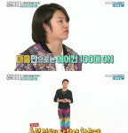 주간아이돌 떡고 JYP 위해 떡 준비했다...무슨 말?