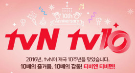 tvN 새 예능 아버지와 나 추성훈·남희석, 김정훈까지 합류 확정…기대감 UP!