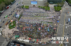 [포토] 투쟁! 3만의 목소리