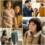 연기경력 全無 말순이는 못말려