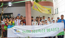 농협안심축산, 경로당 찾아“효(孝) 잔치”열어