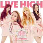 리브하이, 더욱 사랑스러운 매력으로 컴백...해피송 발매!
