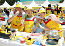 요리 축제 ‘스위트홈 제21회 오뚜기 가족요리 페스티발’ 개최