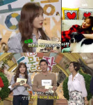 동물농장 현아, 애견사진 공개...신동엽 개가 되고 싶다