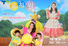 [포토] 캐리와 친구들