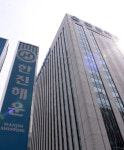 용선료 연체 한진해운… 조양호 구원투수 나서나