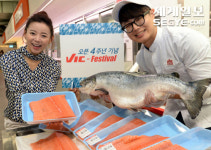 [포토] 빅마켓 창립4주년 특별세일