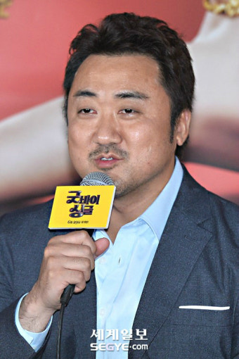 마동석 