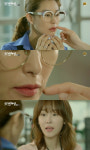 또 오해영 예지원, 서현진에게 임신 징후 포착돼 뜨끔