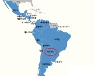 수십억대 주가조작 사범, 파라과이서 붙잡혀 5년 만에 국내송환