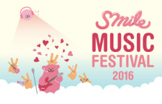 SM, 음악 꿈나무 위한 스마일 뮤직 페스티벌2016 개최