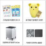 미세먼지로부터 우리아이 지키는 ‘에어케어’ 제품들