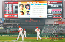 SK 선수들 유니폼에 새겨진 실종아동들 사연은?