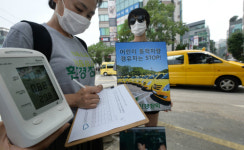 환경·내수 두 토끼 잡으려는 정부… 효과는 두고봐야