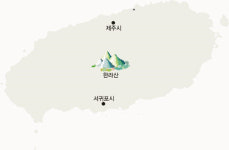 제주에 ‘세컨드 하우스’ 투자해볼까