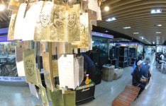 [밀착취재] “우리들의 낙원으로 오세요”