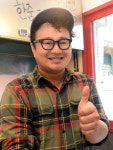 ‘미래의 꿈’ 이루기 위해… 도전해야 청춘이다