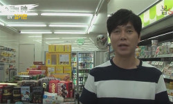 [쇼핑의 신] 편의점이 대형 마트 보다 싸다