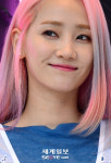 [포토] 예은, 예쁜 보조개