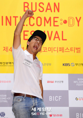 [포토] '천상 개그맨 김준호'