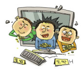 올림픽 기간 사이버도박 근절 나선다