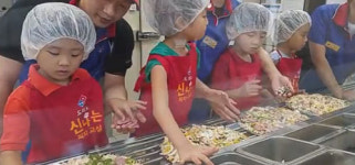 [동영상] 도미노피자 어린이 피자만들기 교실