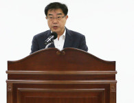 법률구조공단, 2016년도 전국 지부장 회의 열어