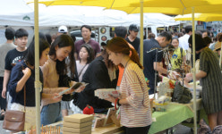 [포토] 잔다리마을 문화축제