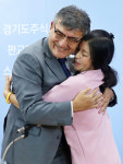 [피플] 벽안의 오빠·탈북민 동생… 분단의 아픔 끌어안다