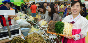 차례상 올릴 국산나물 할인 판매