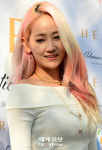 [포토] 예은, 정진운이 반한 미모