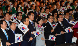 [포토] 개천절 경축식