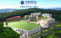 서정대, 경기북부 대학 중 취업률 1위