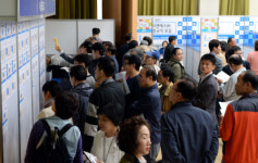 [포토] 서초구, 찾아가는 취업박람회