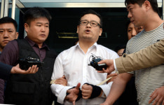 [포토] 오패산터널 총격사건 성병대 영장실질심사