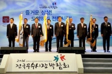 ‘청년몰·야시장’ 특화이룬 전주남부시장 3년 연속 대통령상