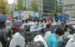 한국불교태고종, 제6회 태고문화축제 개최