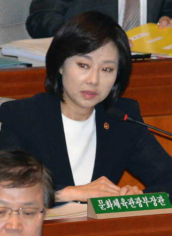 조윤선 “정무수석 재임 중 대통령 독대한 적 없어”