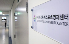 장시호스포츠센터, EBS후원도 하루 만에 승락받아