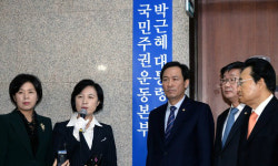 “퇴진은 없다”… 꿈쩍 않는 청와대