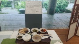 경북도내 종가음식 일반인에게 선보여